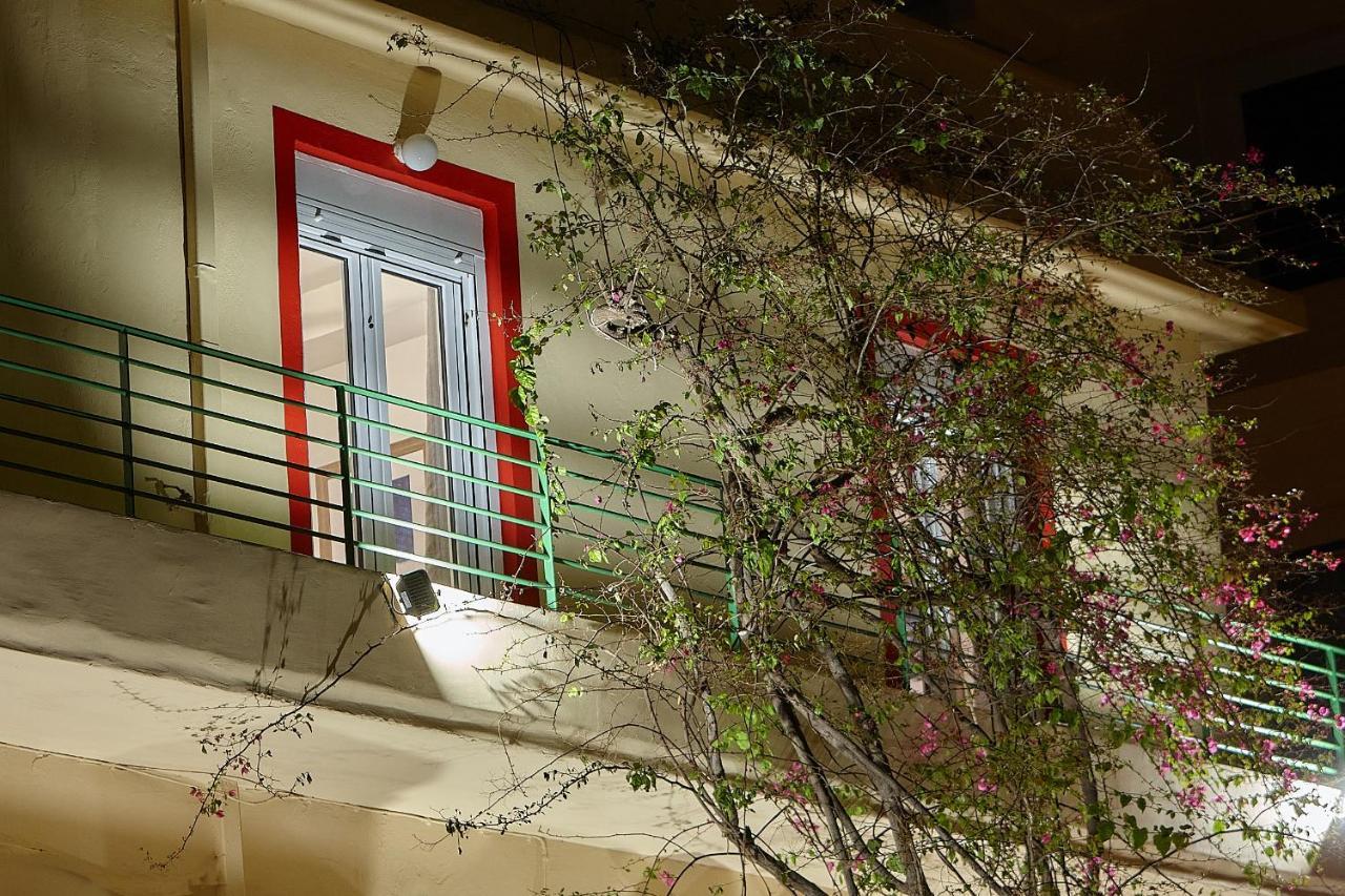Domenico Homes - Center * Heraklion (Crete)